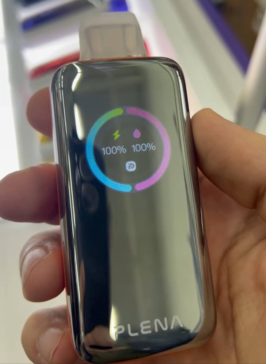 Plena 25000 оптом