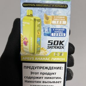 Artery CL6 50000 Арбуз Ананас