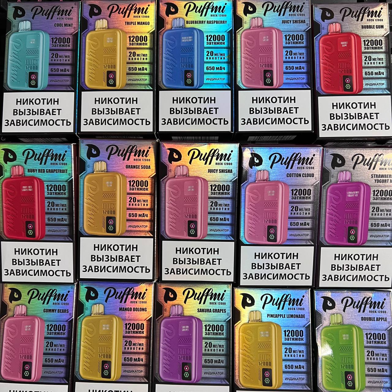 Puffmi Rock 12000 Strawberry Energy