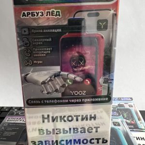 Yooz Likx 25000 Арбуз Лед