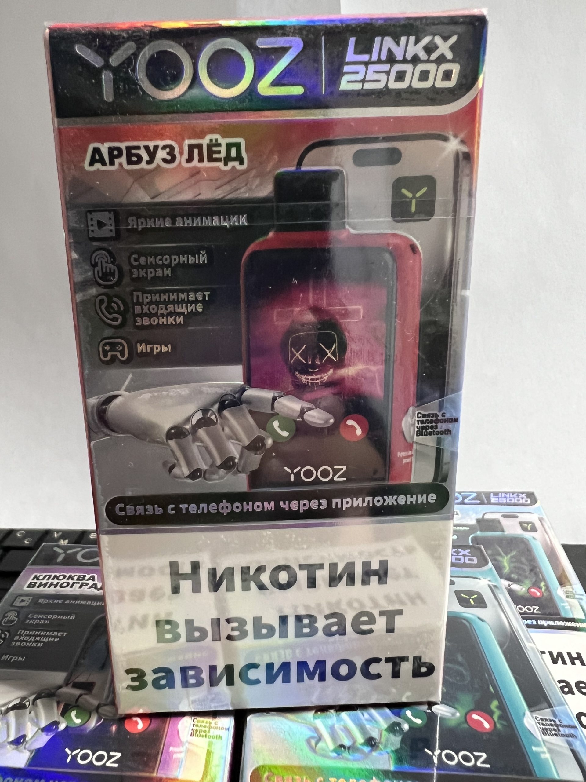 Yooz Likx 25000 Арбуз Лед