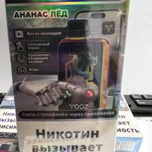 Yooz Likx 25000 Ананас Лед