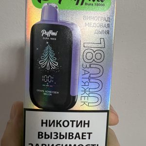 Puff mi Dura 18000  Виноград Медвая Дыня
