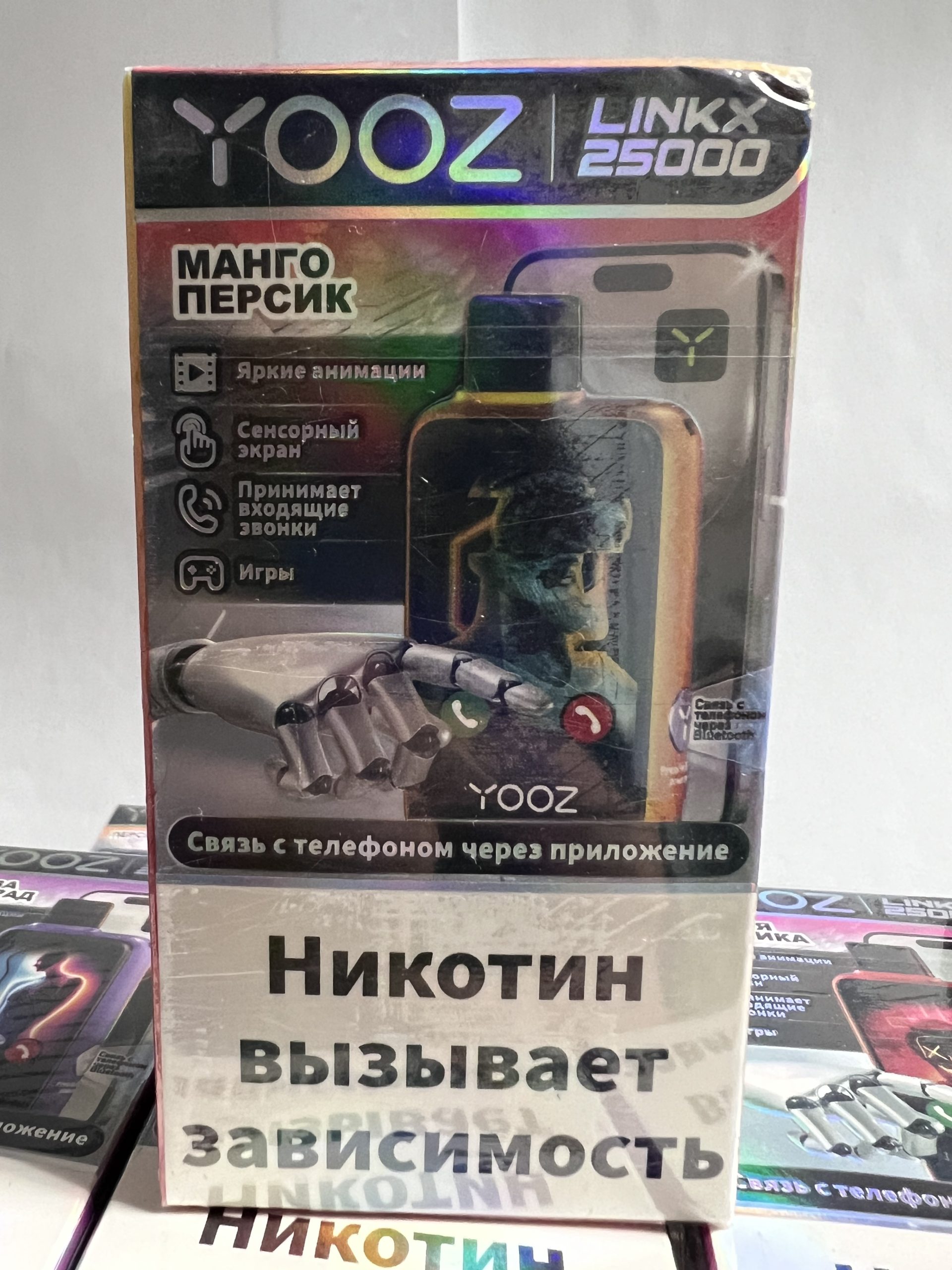 Yooz Likx 25000 Кофе Табак