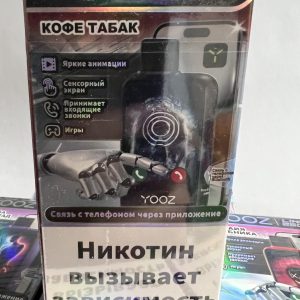 Yooz Likx 25000 Кофе Табак