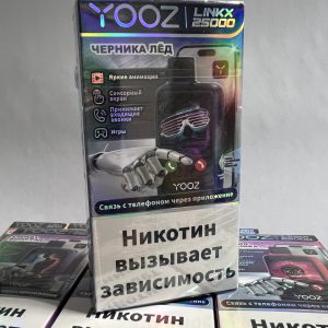 Yooz Likx 25000 Черника Лед