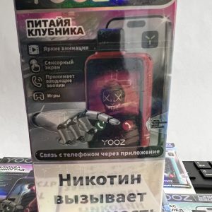 Yooz Likx 25000 Питайя Клубника