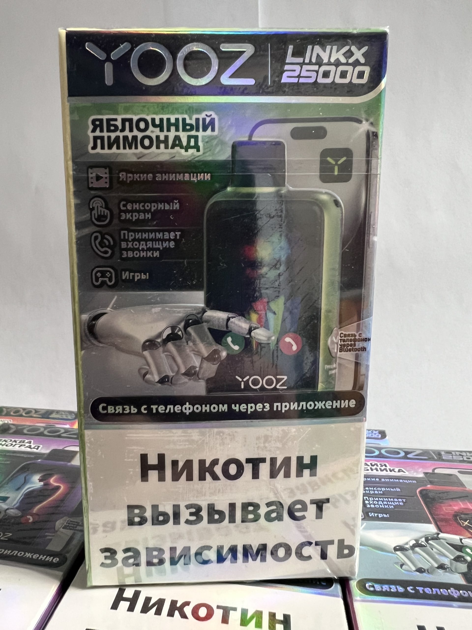 Yooz Likx 25000 Яблочный Лимонад