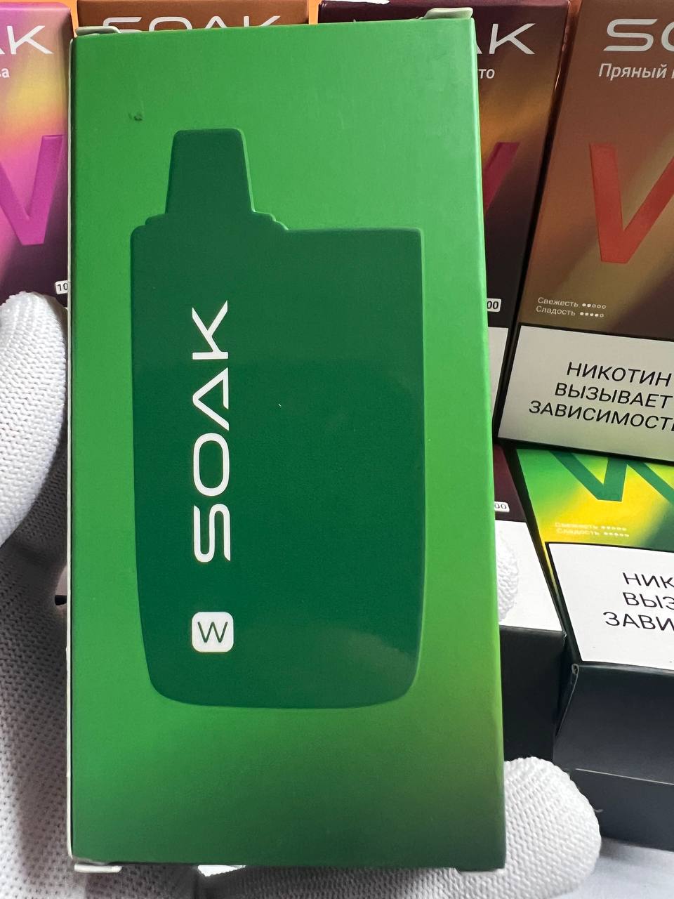 Soak W 10000 Бергамот