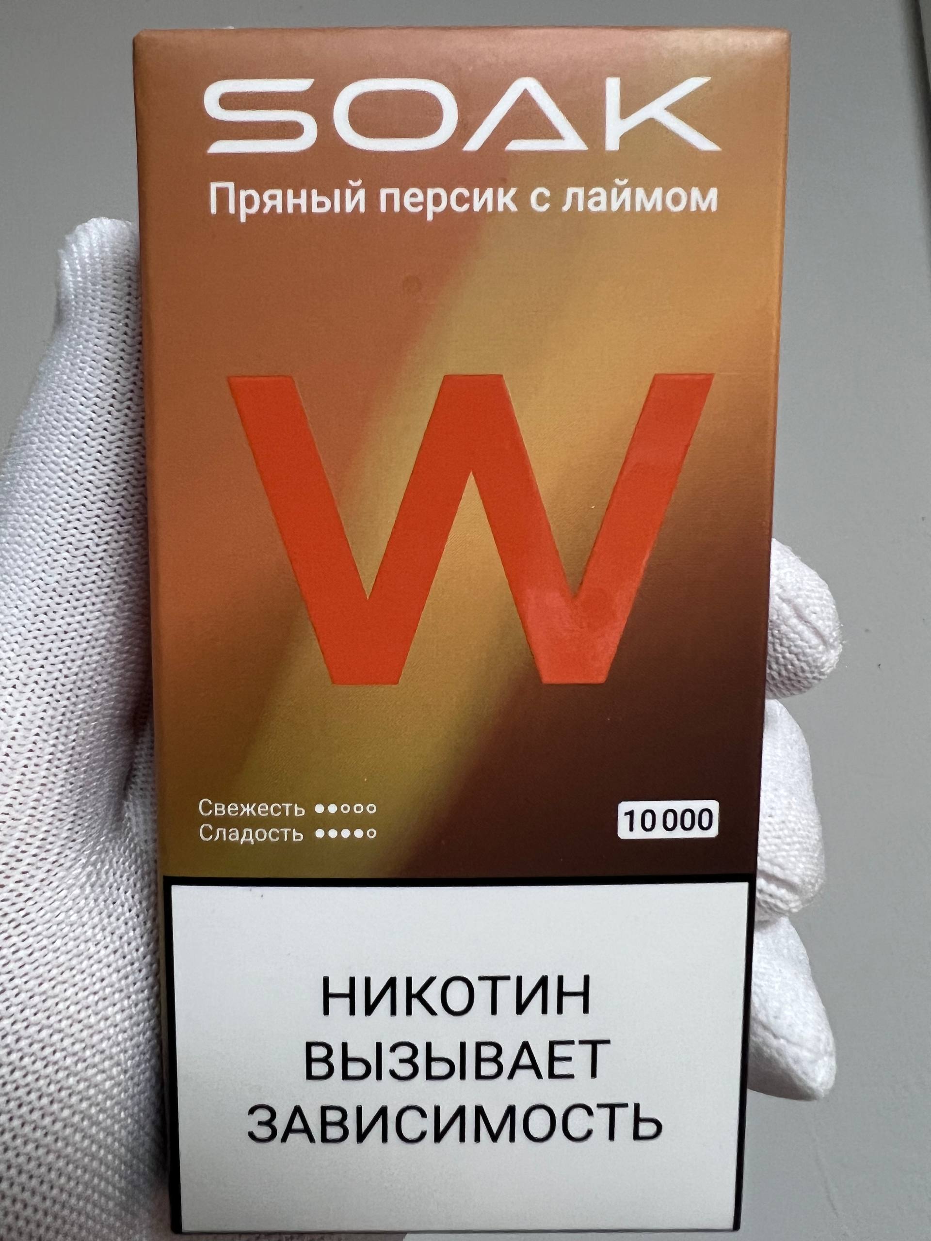 Soak W 10000 Пряный Персик с Лаймом