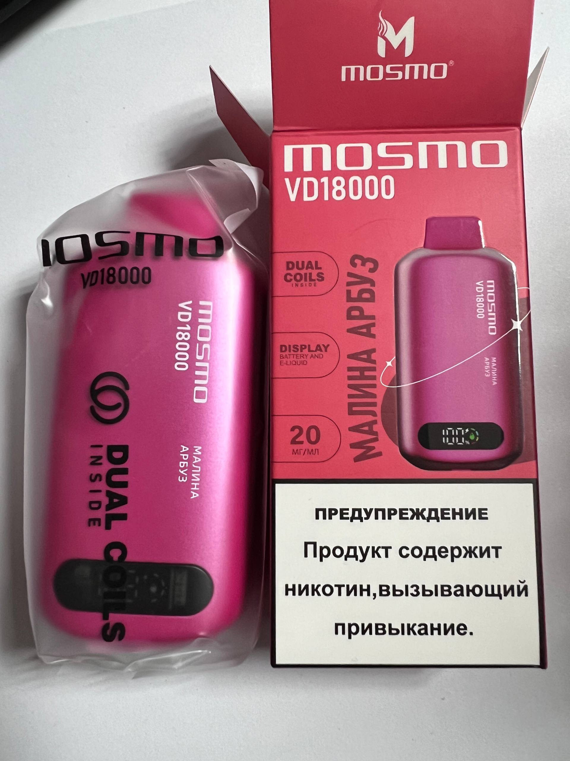 Mosmo VD18000