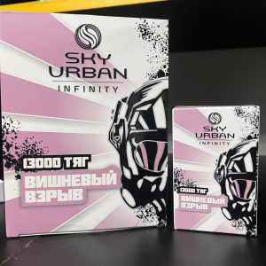 SKY URBAN INFINITY 13000 Вишневый Взрыв