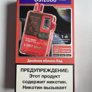 Lost Mary OS12000 Двойное Яблоко Лед