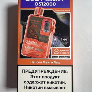 Lost Mary OS12000 Персик Манго Лед