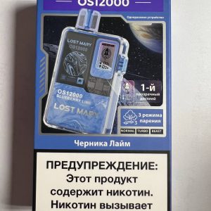Lost Mary OS12000 Черника Лайм