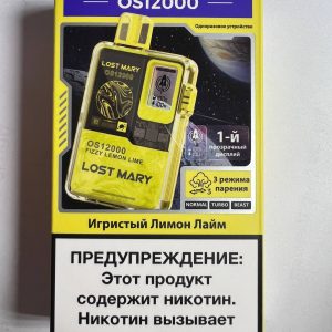 Lost Mary OS12000 Игристый Лимон Лайм