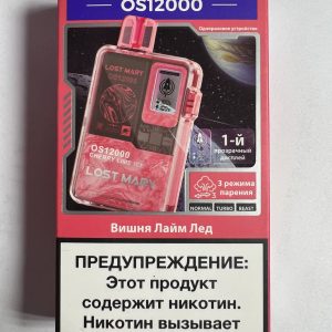Lost Mary OS12000 Вишня Лайм Лед
