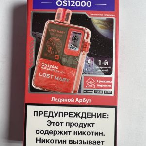 Lost Mary OS12000 Ледяной Арбуз