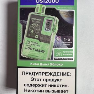 Lost Mary OS12000 Киви Дыня Яблоко