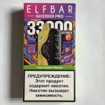 ElfBar GH33000 Pro Киви Ананас Персик ElfBar GH33000 Pro Киви Ананас Персик
