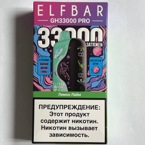 ElfBar GH33000 Pro Лимон Лайм