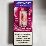 Lost Mary MO30000 Гранатовый Всплеск Lost Mary MO30000 Гранатовый Всплеск