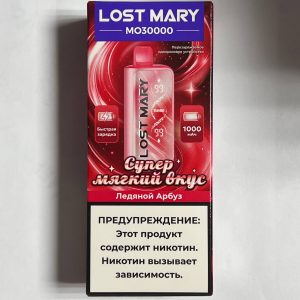 Lost Mary MO30000 Ледяной Арбуз