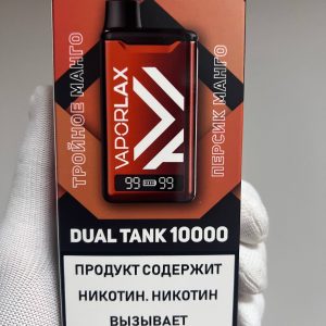 VAPORLAX DUAL TANK 10000 Тройной Манго + Персик Манго