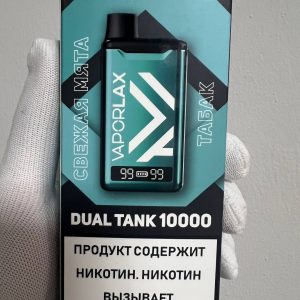 VAPORLAX DUAL TANK 10000 Свежая Мята + Табак