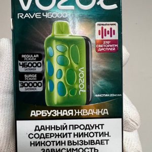 Vozol Rave 46000 Арбузная Жвачка