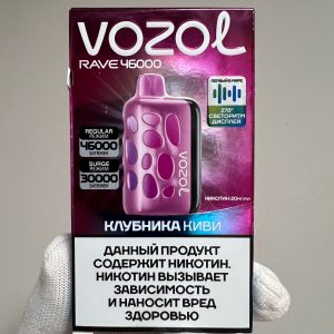 Vozol Rave 46000 Клубника Киви