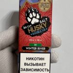 Husky Double Ice  Winer River (Ледяная Кола)