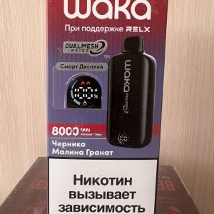 WAKA 8000 Черника Малина Гранат