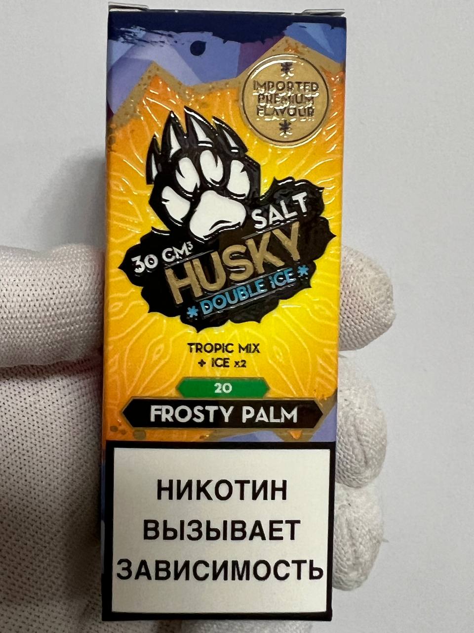 Husky Double Ice Prosty Palm (Ледяные Тропические Фрукты )