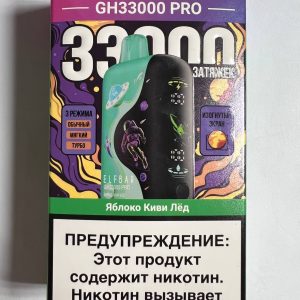 ElfBar GH33000 Pro Яблоко Киви Лед