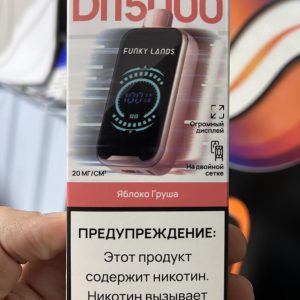Funky Lands DI15000  Яблоко Груша
