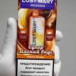 Lost Mary MO30000 Манго Ягоды Lost Mary MO30000 Манго Ягоды