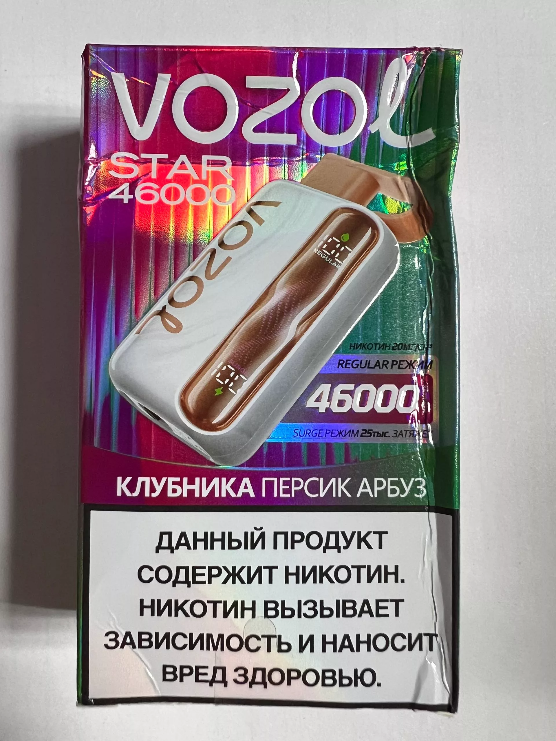 VOZOL STAR 46000 Клубника Персик Арбуз