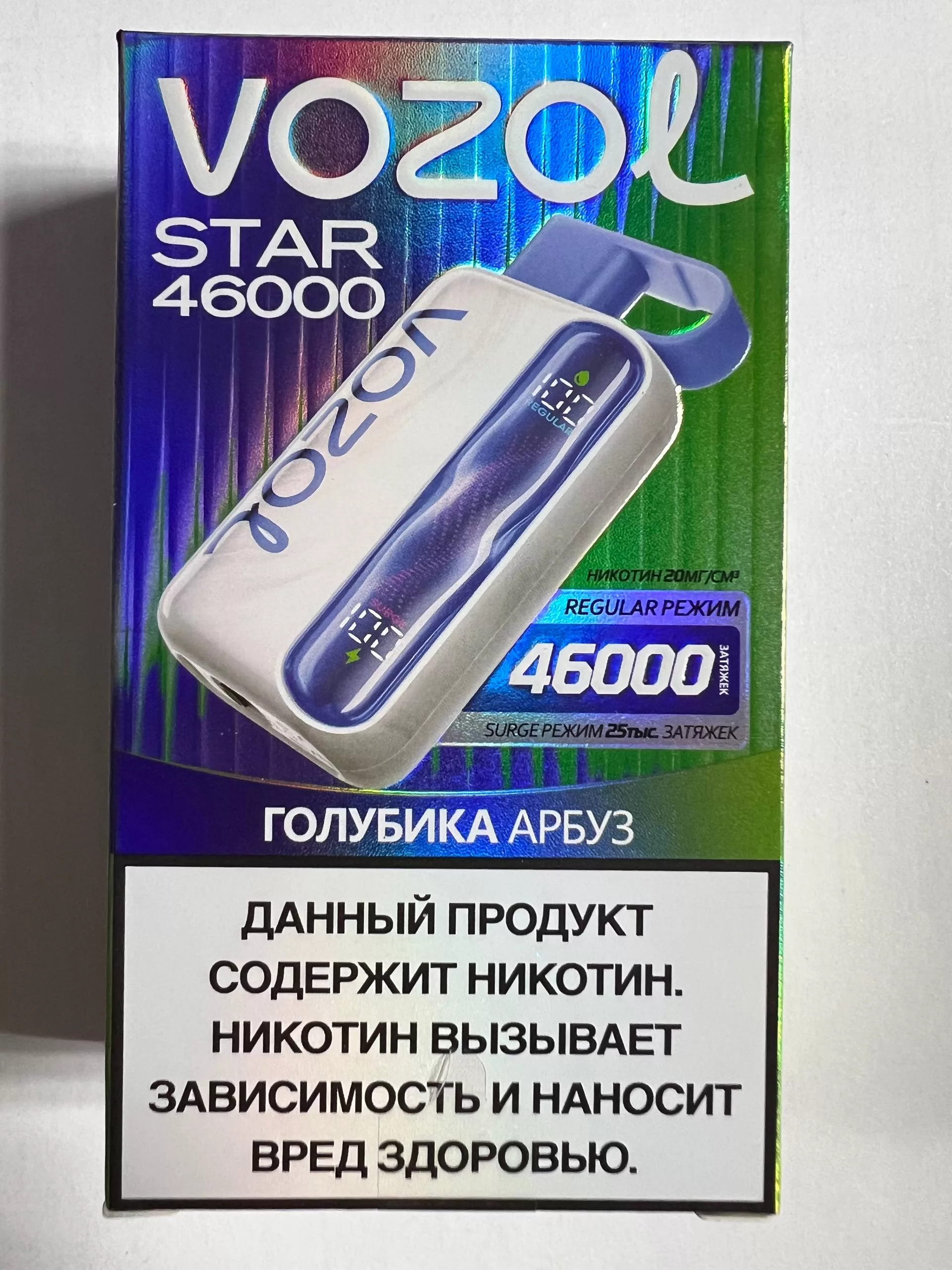 VOZOL STAR 46000 Голубика Арбуз