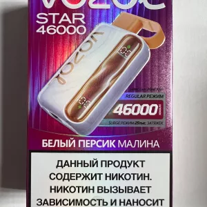 VOZOL STAR 46000 Белый Персик Малина