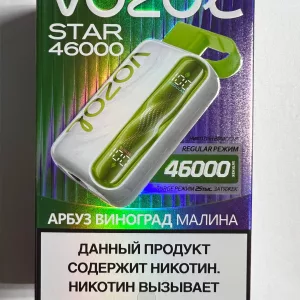 VOZOL STAR 46000 Арбуз Виноград Малина