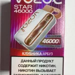 VOZOL STAR 46000 Клубника Арбуз VOZOL STAR 46000 Клубника Арбуз