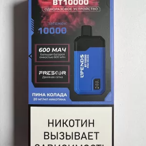 Upends BT10000 Пина Колада