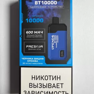Upends BT10000 Черника Вишня Клюква