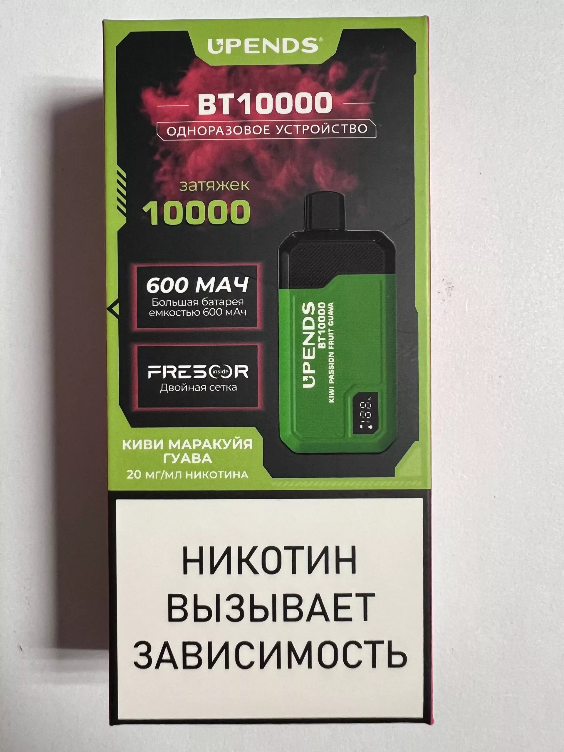 Upends BT10000 Киви Маракуя Гуава