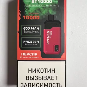 Upends BT10000 Персик
