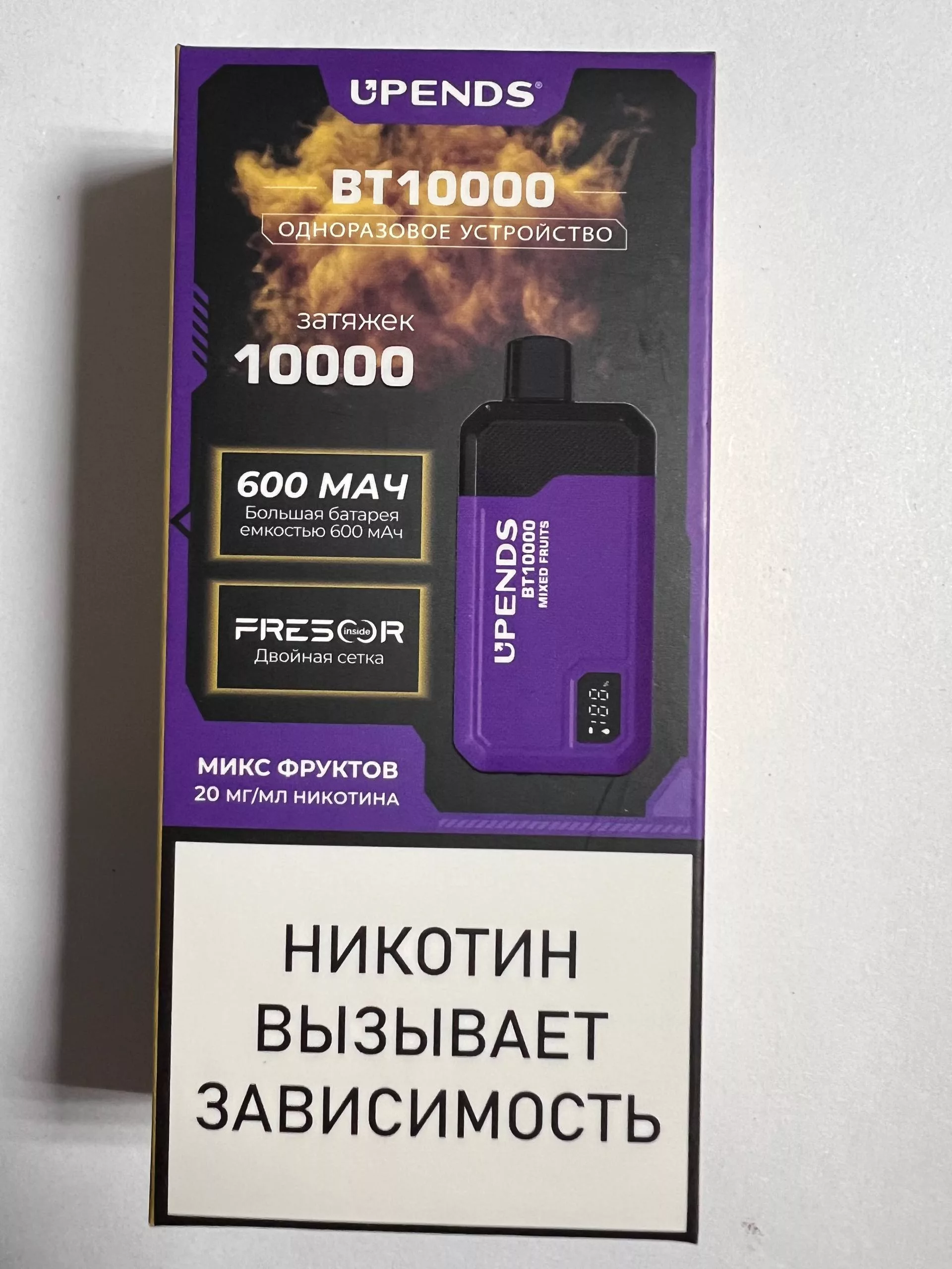 Upends BT10000 Микс Фруктов