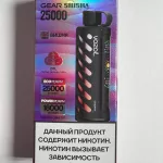 Vozol Gear Shisha 25000 Вишня Vozol Gear Shisha 25000 Вишня