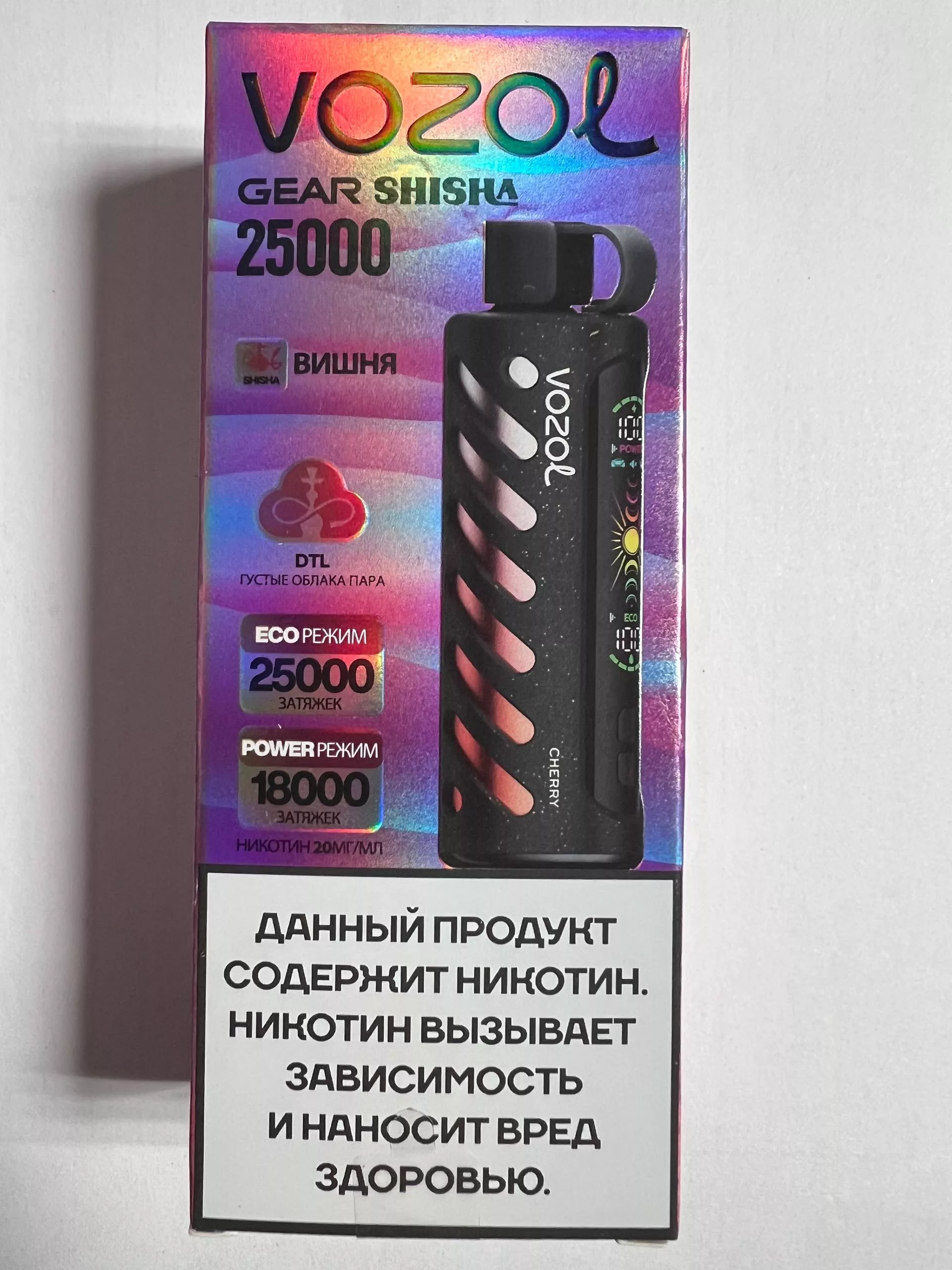 Vozol Gear Shisha 25000 Вишня