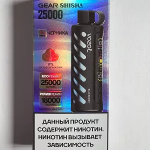 Vozol Gear Shisha 25000 Черника
